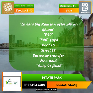 Residential Plot for Sale in Precinct 40 -  Bahria Town, Karachi - (BP-168164)
