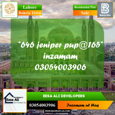 Residential Plot for Sale in Sector C - Janiper Block -  Bahria Town, Lahore - (BP-168166)