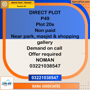 250 Sq. Yards Residential Plot for Sale in Precinct 49 -  Bahria Town, Karachi - (BP-168186)