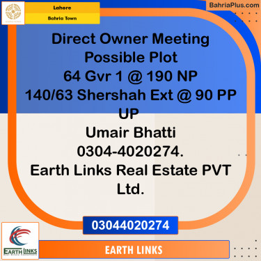 Residential Plot for Sale in Golf Phase 1 -  Bahria Town, Lahore - (BP-168204)