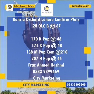 Residential Plot for Sale in OLC-B Block -  Bahria Orchard, Lahore - (BP-168207)