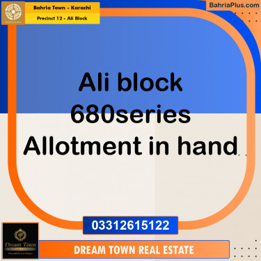 125 Sq. Yards Residential Plot for Sale in Precinct 12 - Ali Block -  Bahria Town, Karachi - (BP-168230)