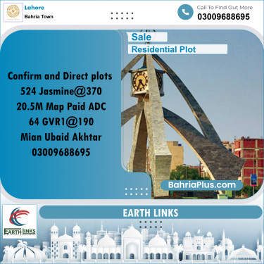 Residential Plot for Sale in Sector C - Jasmine Block -  Bahria Town, Lahore - (BP-168244)