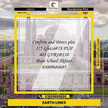 Residential Plot for Sale in Sector F - Ghazi Block -  Bahria Town, Lahore - (BP-168246)