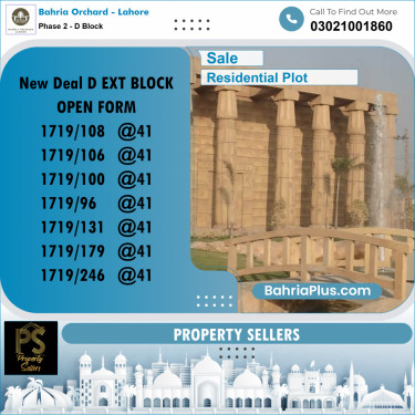 Residential Plot for Sale in Phase 2 - D Block -  Bahria Orchard, Lahore - (BP-168259)