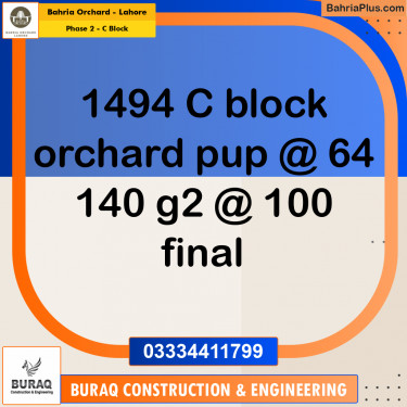 Residential Plot for Sale in Phase 2 - C Block -  Bahria Orchard, Lahore - (BP-168267)