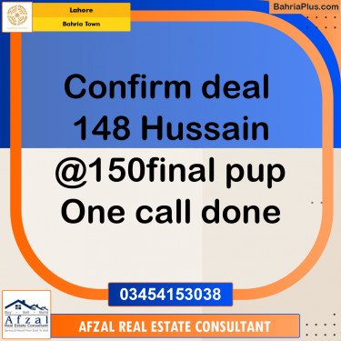 Residential Plot for Sale in Sector C - Nargis/Hussain Block -  Bahria Town, Lahore - (BP-168377)