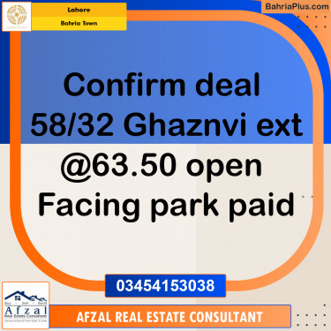 Residential Plot for Sale in Sector F - Ghaznavi Ext. Block -  Bahria Town, Lahore - (BP-168380)