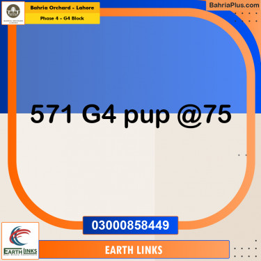 Residential Plot for Sale in Phase 4 - G4 Block -  Bahria Orchard, Lahore - (BP-168426)