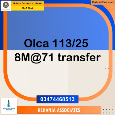 Residential Plot for Sale in OLC-A Block -  Bahria Orchard, Lahore - (BP-168437)