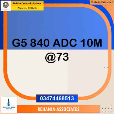 Residential Plot for Sale in Phase 4 - G5 Block -  Bahria Orchard, Lahore - (BP-168440)