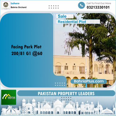 Residential Plot for Sale in Phase 4 - G1 Block -  Bahria Orchard, Lahore - (BP-168449)