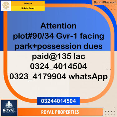 Residential Plot for Sale in Golf Phase 1 -  Bahria Town, Lahore - (BP-168456)