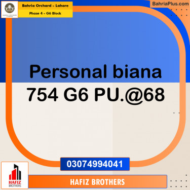 Residential Plot for Sale in Phase 4 - G6 Block -  Bahria Orchard, Lahore - (BP-168463)