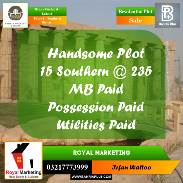 Residential Plot for Sale in Phase 1 - Southern District -  Bahria Orchard, Lahore - (BP-168465)