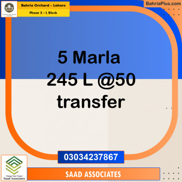 Residential Plot for Sale in Phase 2 - L Block -  Bahria Orchard, Lahore - (BP-168468)