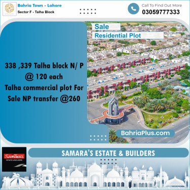 Residential Plot for Sale in Sector F - Talha Block -  Bahria Town, Lahore - (BP-168474)