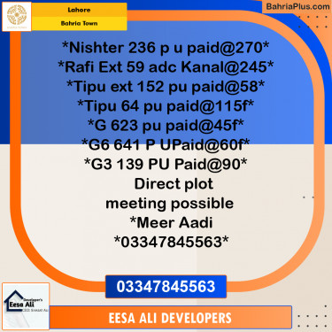 Residential Plot for Sale in Sector E - Nishtar Block -  Bahria Town, Lahore - (BP-168500)