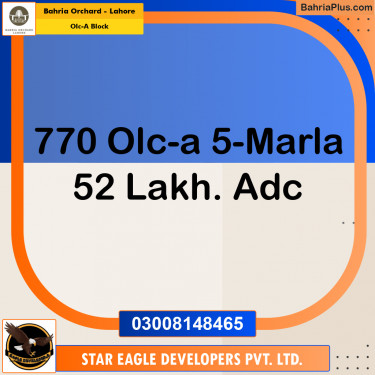Residential Plot for Sale in OLC-A Block -  Bahria Orchard, Lahore - (BP-168513)