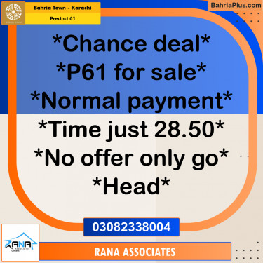 125 Sq. Yards Residential Plot for Sale in Precinct 61 -  Bahria Town, Karachi - (BP-168520)