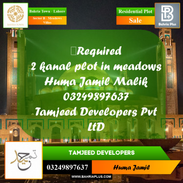 Residential Plot for Sale in Sector B - Meadows Villas -  Bahria Town, Lahore - (BP-168527)