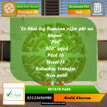 Residential Plot for Sale in Precinct 40 -  Bahria Town, Karachi - (BP-168544)
