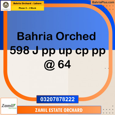Residential Plot for Sale in Phase 2 - J Block -  Bahria Orchard, Lahore - (BP-168553)