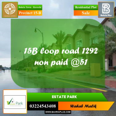 125 Sq. Yards Residential Plot for Sale in Precinct 15-B -  Bahria Town, Karachi - (BP-168555)