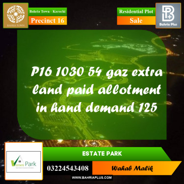 250 Sq. Yards Residential Plot for Sale in Precinct 16 -  Bahria Town, Karachi - (BP-168557)