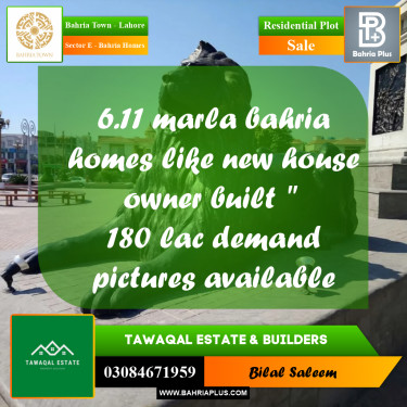 Residential Plot for Sale in Sector E - Bahria Homes -  Bahria Town, Lahore - (BP-168564)