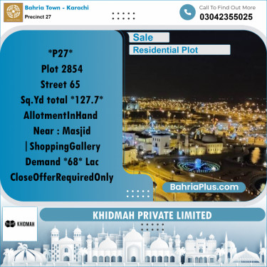 Residential Plot for Sale in Precinct 27 -  Bahria Town, Karachi - (BP-168569)