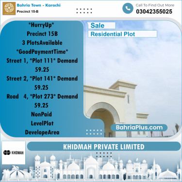 125 Sq. Yards Residential Plot for Sale in Precinct 15-B -  Bahria Town, Karachi - (BP-168571)