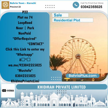 250 Sq. Yards Residential Plot for Sale in Precinct 22 -  Bahria Town, Karachi - (BP-168576)