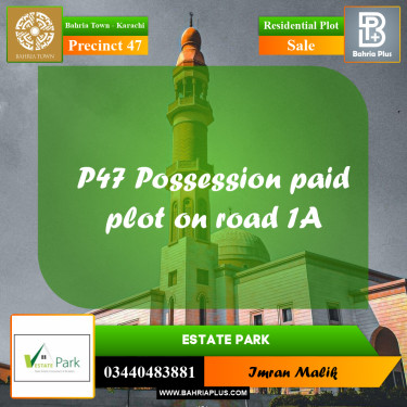 250 Sq. Yards Residential Plot for Sale in Precinct 47 -  Bahria Town, Karachi - (BP-168584)