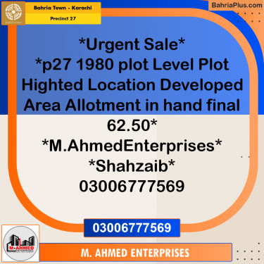 Residential Plot for Sale in Precinct 27 -  Bahria Town, Karachi - (BP-168603)