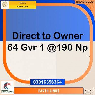 Residential Plot for Sale in Golf Phase 1 -  Bahria Town, Lahore - (BP-168605)