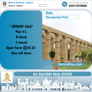 Residential Plot for Sale in Phase 2 - N Block -  Bahria Orchard, Lahore - (BP-168610)