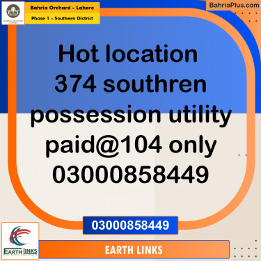 Residential Plot for Sale in Phase 1 - Southern District -  Bahria Orchard, Lahore - (BP-168635)