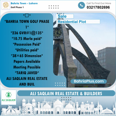 Residential Plot for Sale in Golf Phase 1 -  Bahria Town, Lahore - (BP-168671)