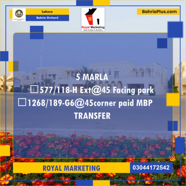 Residential Plot for Sale in Phase 2 - H Block -  Bahria Orchard, Lahore - (BP-168689)