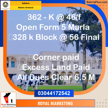 Residential Plot for Sale in Phase 2 - K Block -  Bahria Orchard, Lahore - (BP-168690)