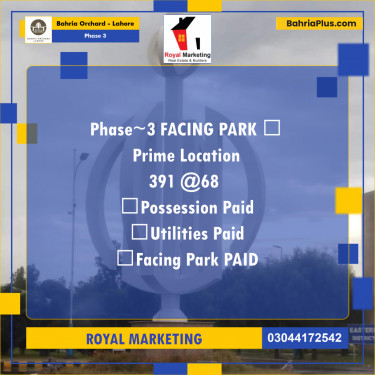 Residential Plot for Sale in Phase 3 -  Bahria Orchard, Lahore - (BP-168693)