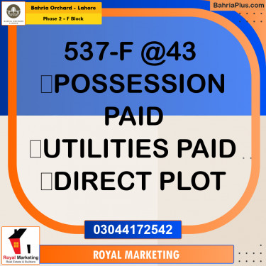 Residential Plot for Sale in Phase 2 - F Block -  Bahria Orchard, Lahore - (BP-168697)