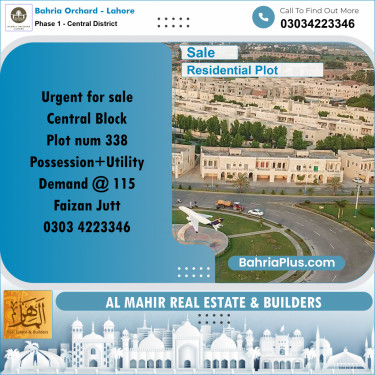 Residential Plot for Sale in Phase 1 - Central District -  Bahria Orchard, Lahore - (BP-168700)