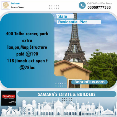Residential Plot for Sale in Sector F - Talha Block -  Bahria Town, Lahore - (BP-168718)
