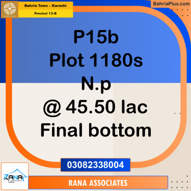 125 Sq. Yards Residential Plot for Sale in Precinct 15-B -  Bahria Town, Karachi - (BP-168773)