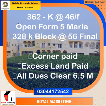 Residential Plot for Sale in Phase 2 - K Block -  Bahria Orchard, Lahore - (BP-168807)