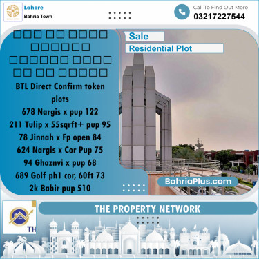 Residential Plot for Sale in Sector C - Nargis/Hussain Ext. -  Bahria Town, Lahore - (BP-168808)