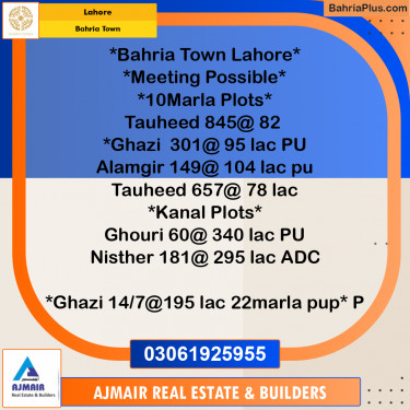 Residential Plot for Sale in Sector F - Tauheed Block -  Bahria Town, Lahore - (BP-168836)