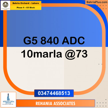 Residential Plot for Sale in Phase 4 - G5 Block -  Bahria Orchard, Lahore - (BP-168848)